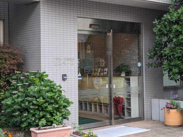 介護老人保健施設エスペーロ
