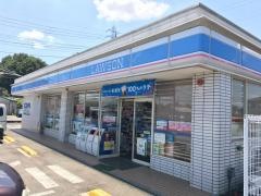 ローソン　鳩山泉井店
