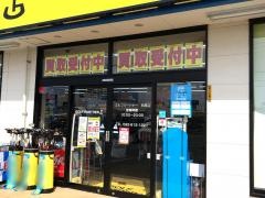 ゴルフパートナー　粕屋店