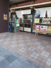 や台ずし　国府宮駅前町