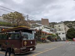 熱川温泉