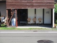 Ｃａｆｅ　Ｊｏｈｎ