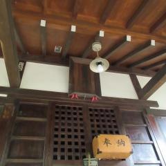 愛宕神社