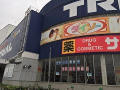 ザ・ダイソー　トライアル伏古店