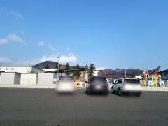 元村保育園