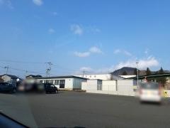 元村保育園
