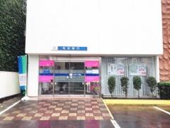 筑波銀行太田西支店