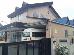 川口さかえ幼稚園