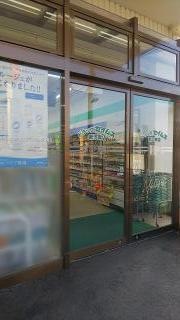 ドラッグセイムス　新河岸店