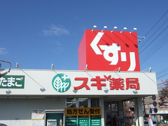 施設写真32