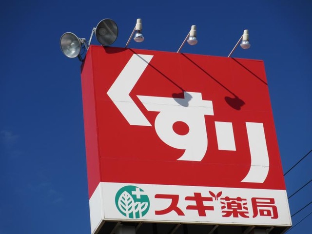 施設写真31