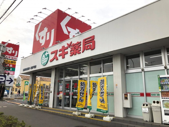 施設写真20
