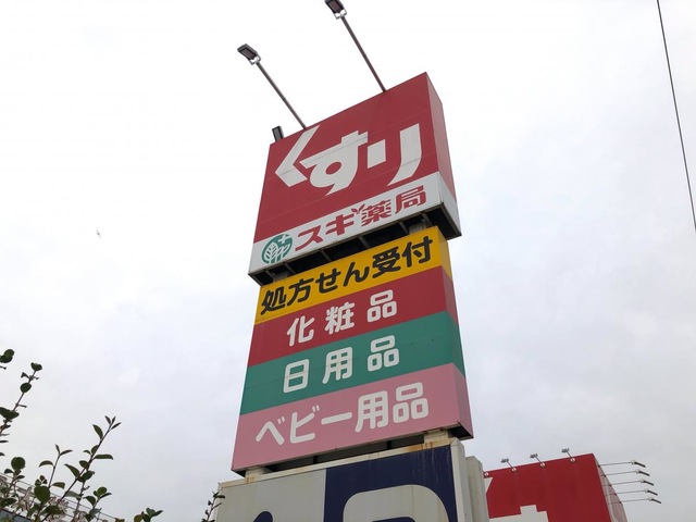 施設写真16