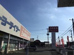 三咲家具　船橋本店