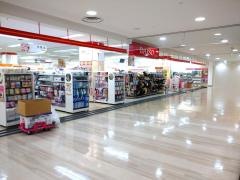 ザ・ダイソー　イオンモール富津店