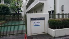 芝小学校
