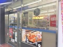 ローソン　東五反田店