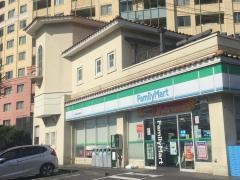 ファミリーマート　サンズ瀬谷五貫目町店