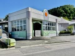 国高保育園