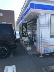ローソン　福井江守中店