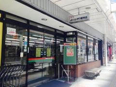 ニシザワショッパーズ通り町店