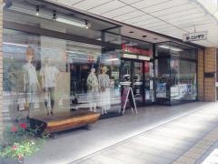 ニシザワショッパーズ通り町店