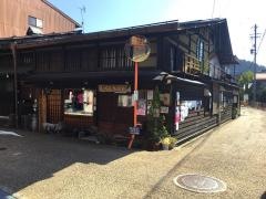 ピースランド子どもの本専門店