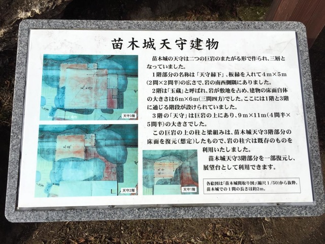 施設写真159