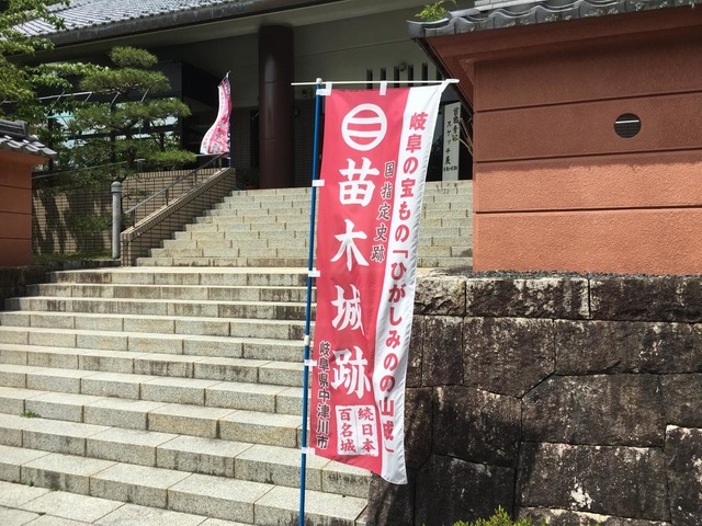 施設写真136