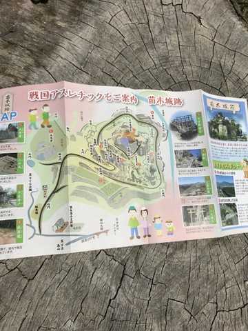施設写真140