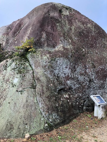 施設写真108