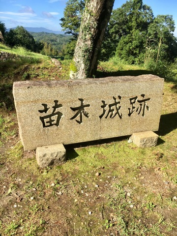 施設写真189