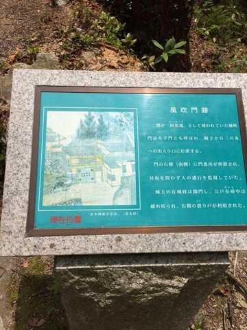 施設写真199
