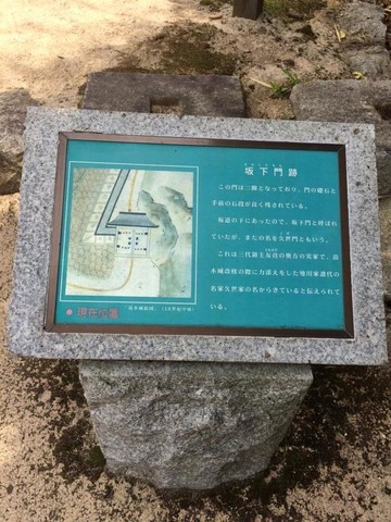 施設写真195