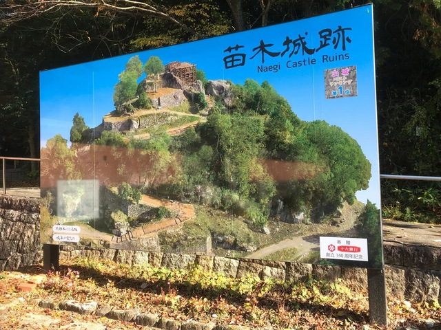 施設写真149