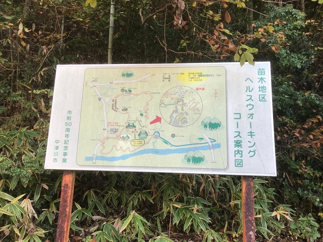 施設写真146