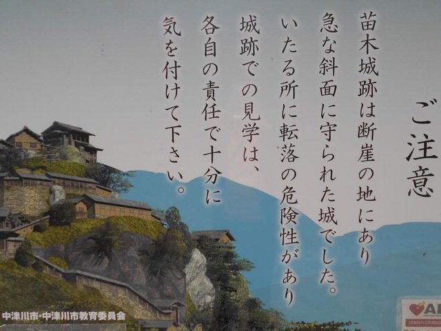 施設写真173