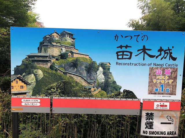 施設写真106