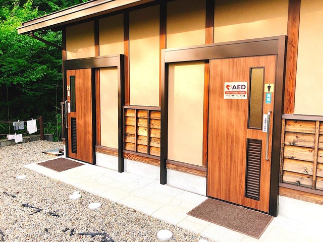 施設写真103