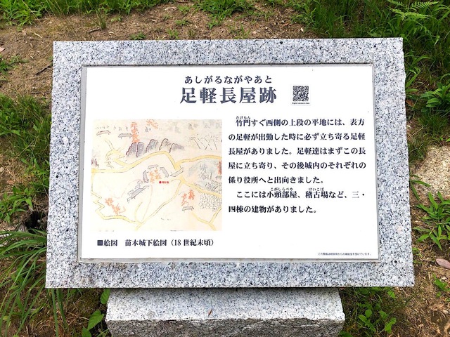 施設写真100