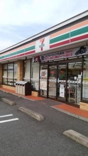 セブンイレブン　吉田町神戸日の出店