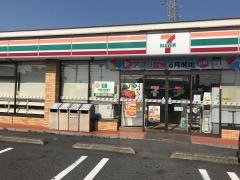 セブンイレブン　吉田町神戸日の出店