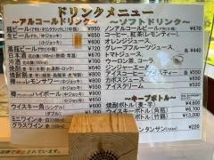 いなさゴルフ倶楽部