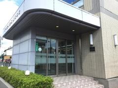 蒲郡信用金庫国府支店