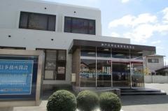 瀬戸信用金庫尾張旭支店