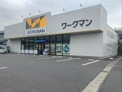 ワークマン　刈谷高須店
