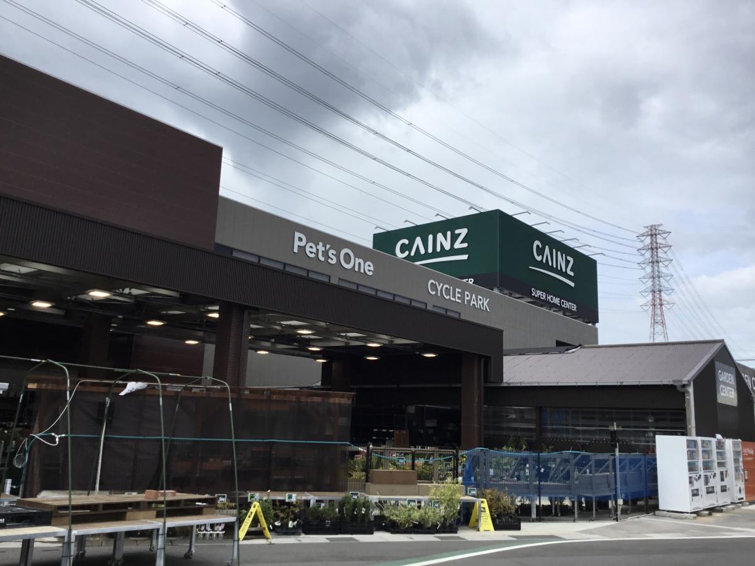 当時のメディア報道・掲載写真