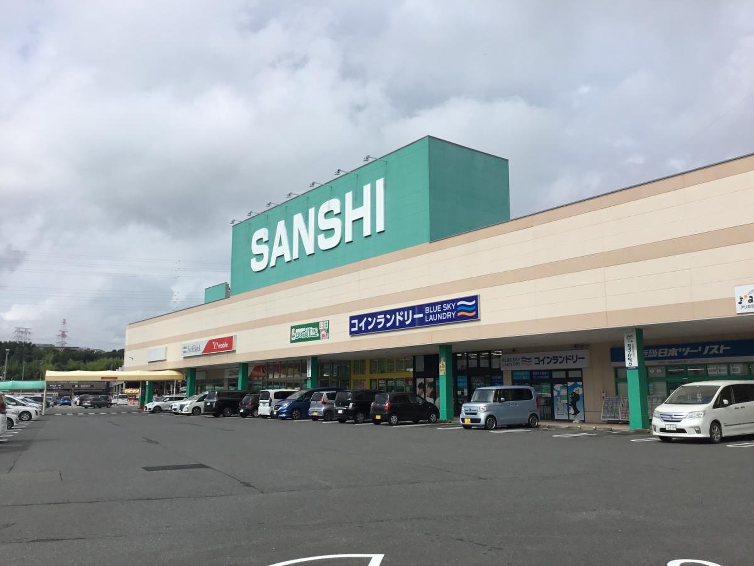 当時のメディア報道・掲載写真