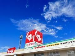 スギ薬局　アドバンスモール松阪店