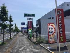 タイヤ館　日永